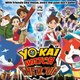 Illustration for article titled The First iYo-Kai Watch/i Movie Gets Its Day In North American Theaters Next Month